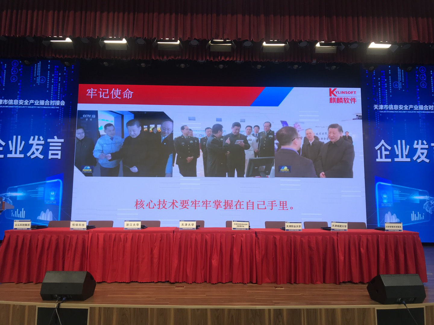 德赢·(VWIN)官方网站-AC米兰官方相助同伴
