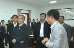 李鸿忠书记来访德赢VWIN智慧养老服务中心