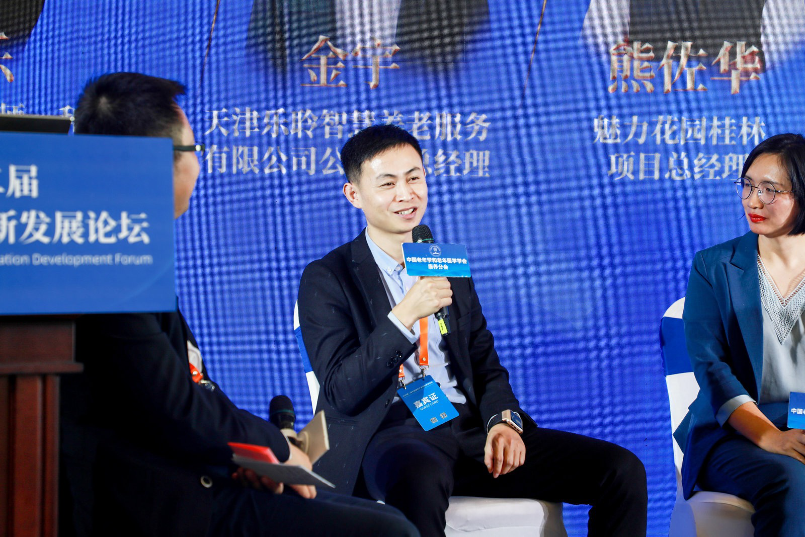 德赢·(VWIN)官方网站-AC米兰官方相助同伴