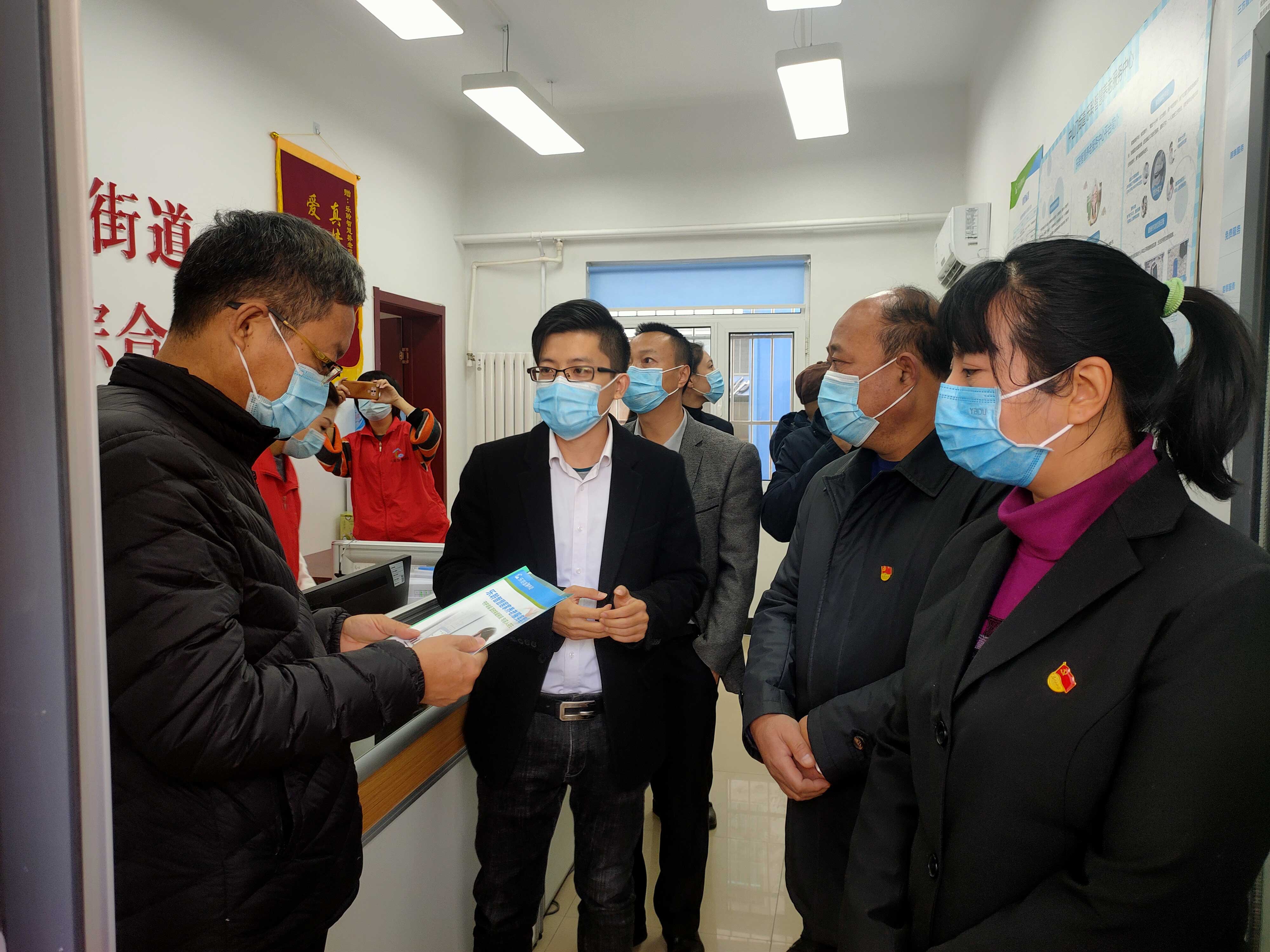 德赢·(VWIN)官方网站-AC米兰官方相助同伴