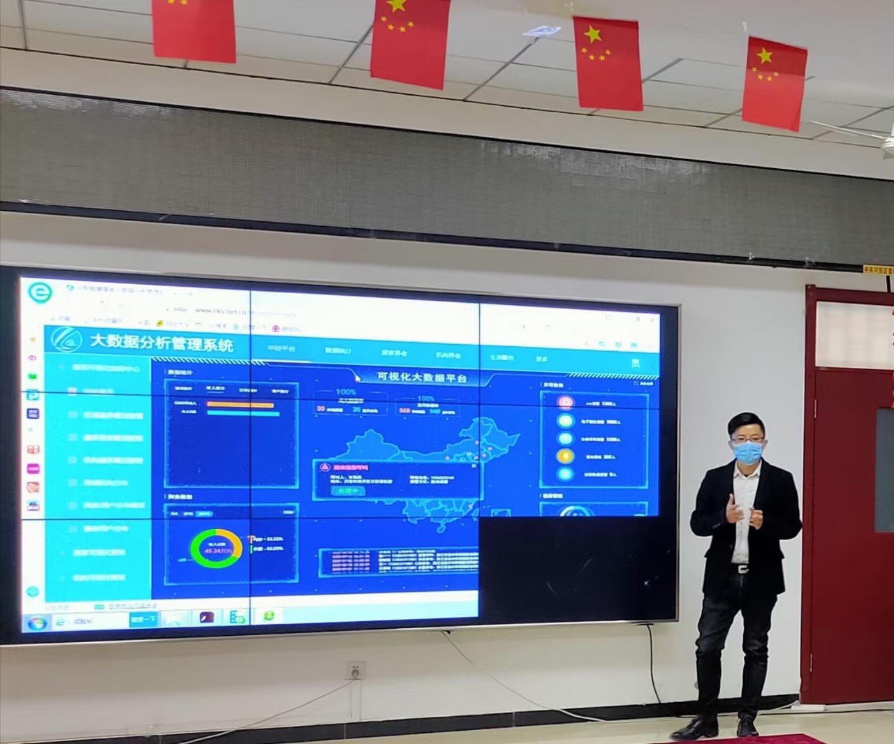 德赢·(VWIN)官方网站-AC米兰官方相助同伴