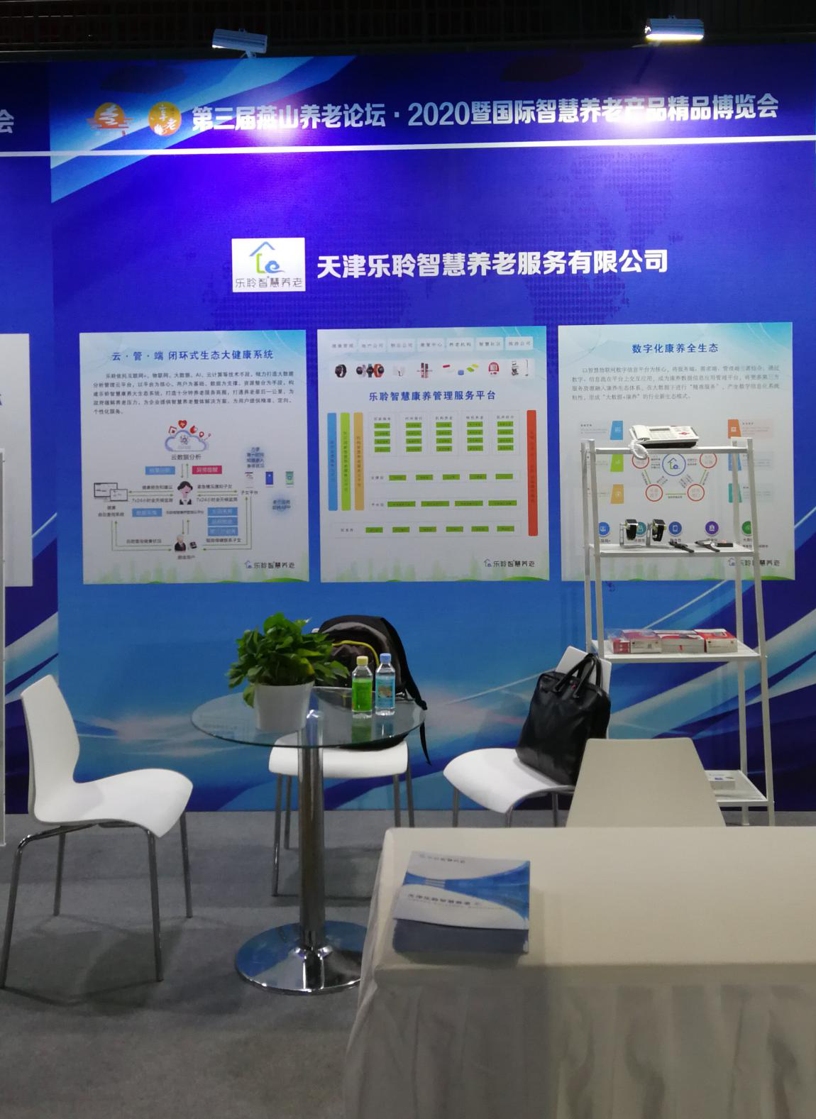 德赢·(VWIN)官方网站-AC米兰官方相助同伴
