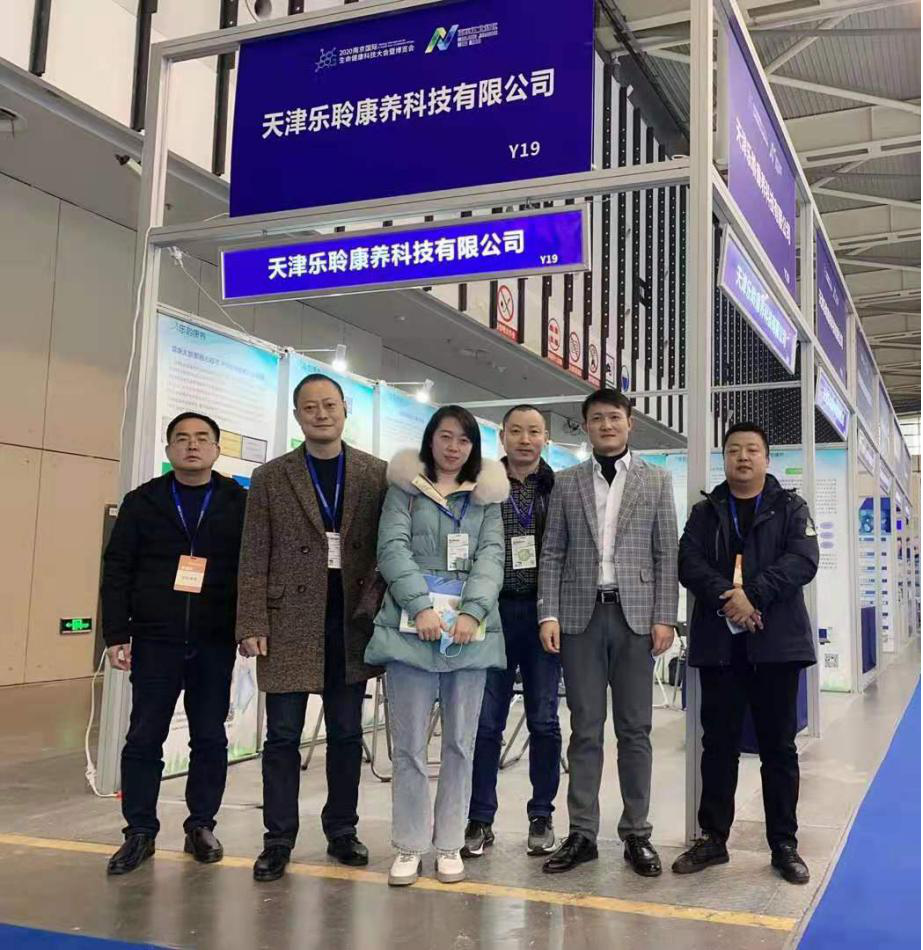 德赢·(VWIN)官方网站-AC米兰官方相助同伴