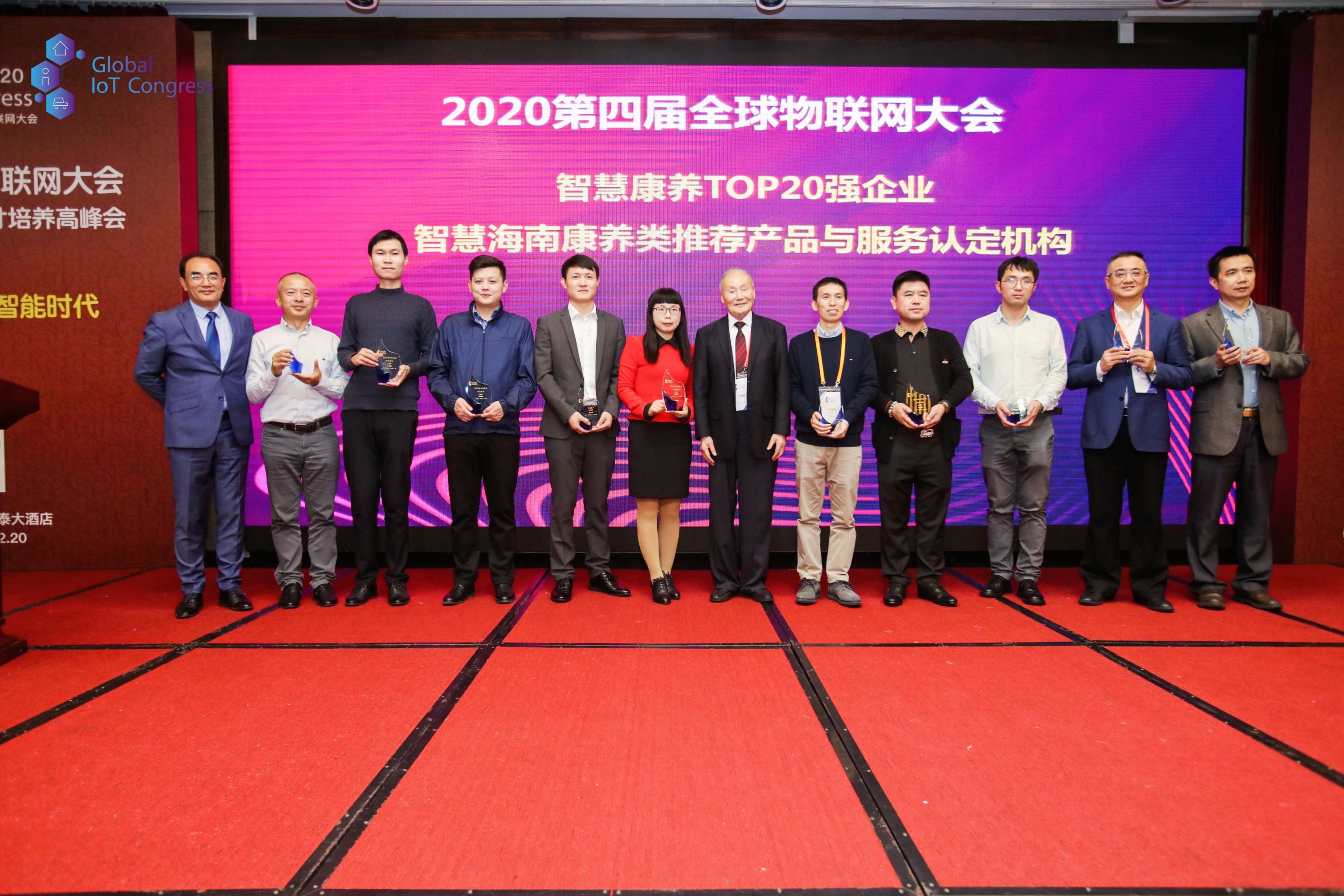 德赢·(VWIN)官方网站-AC米兰官方相助同伴