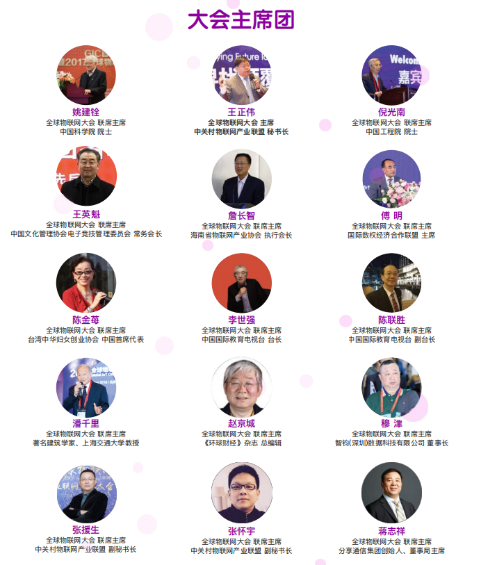 德赢·(VWIN)官方网站-AC米兰官方相助同伴
