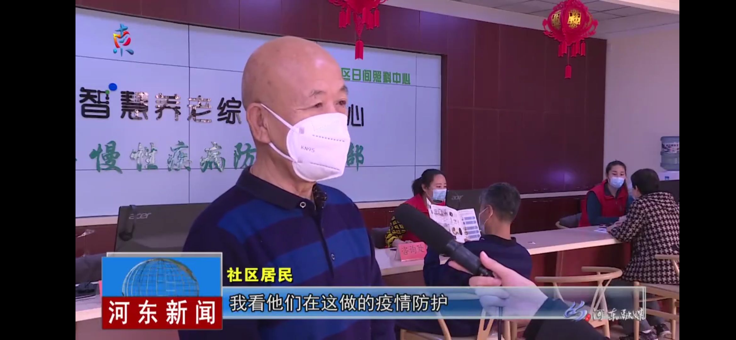 德赢·(VWIN)官方网站-AC米兰官方相助同伴
