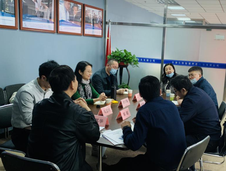 德赢·(VWIN)官方网站-AC米兰官方相助同伴