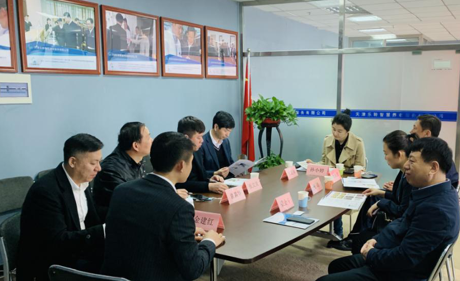 德赢·(VWIN)官方网站-AC米兰官方相助同伴