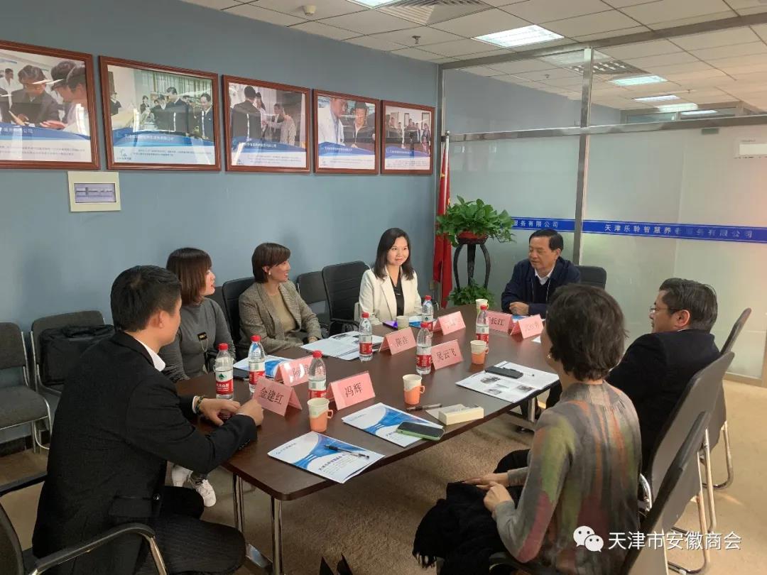 德赢·(VWIN)官方网站-AC米兰官方相助同伴
