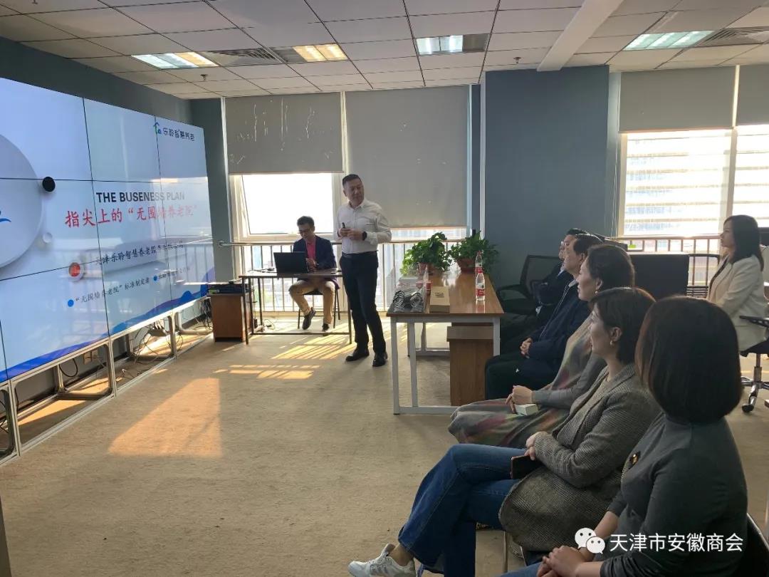 德赢·(VWIN)官方网站-AC米兰官方相助同伴
