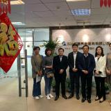 天津市安徽商会走访调研理事单位—天津德赢VWIN智慧康养集团