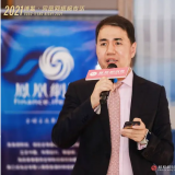 “博鳌时间”老龄化社会还远吗？？？？？？怎样阻止生齿出生率下降?