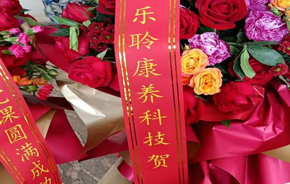 德赢·(VWIN)官方网站-AC米兰官方相助同伴