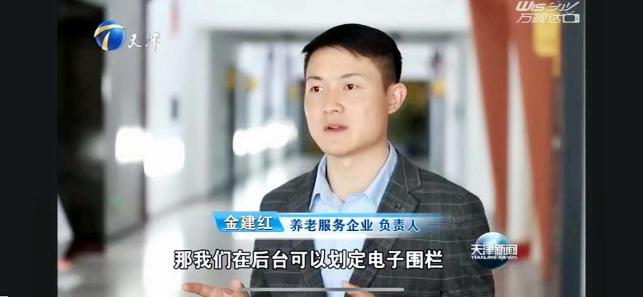 德赢·(VWIN)官方网站-AC米兰官方相助同伴