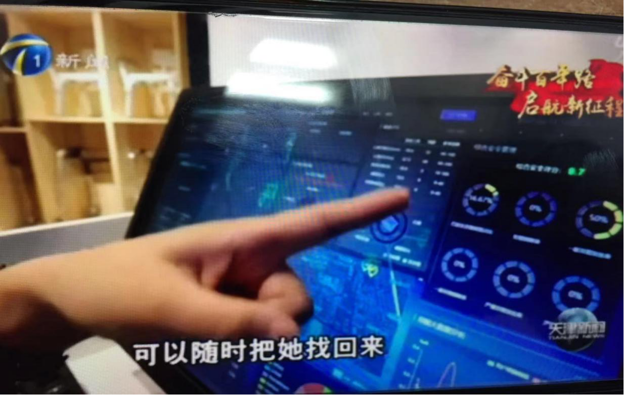 德赢·(VWIN)官方网站-AC米兰官方相助同伴