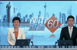 养老有了综合服务中心，，，，，，社区姨妈喜大普奔