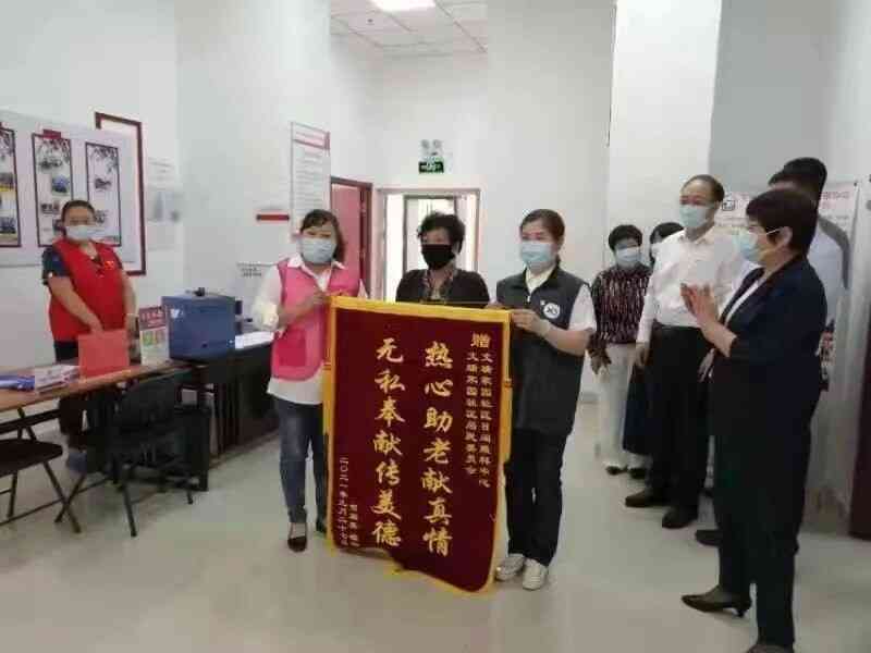 德赢·(VWIN)官方网站-AC米兰官方相助同伴