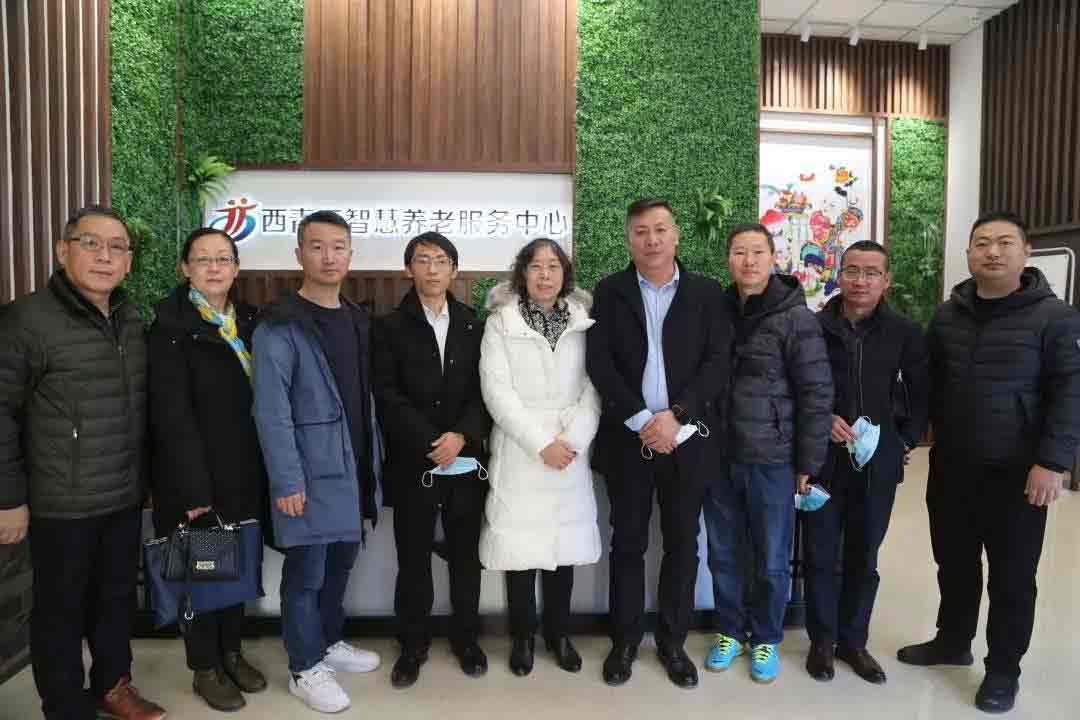 天津山西商会张爱梅会长一行向导到德赢VWIN为老服务中心旅行
