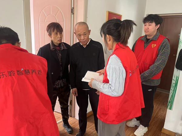德赢·(VWIN)官方网站-AC米兰官方相助同伴