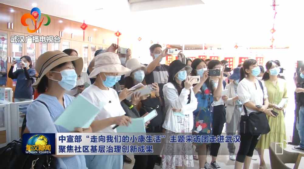 德赢·(VWIN)官方网站-AC米兰官方相助同伴