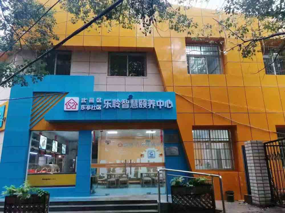 德赢·(VWIN)官方网站-AC米兰官方相助同伴