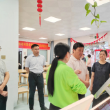  民政部老龄事情司莅临武汉德赢VWIN调研老龄事情