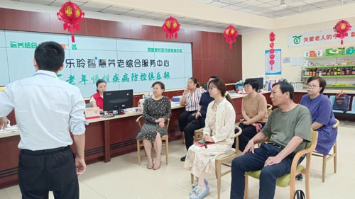 德赢·(VWIN)官方网站-AC米兰官方相助同伴