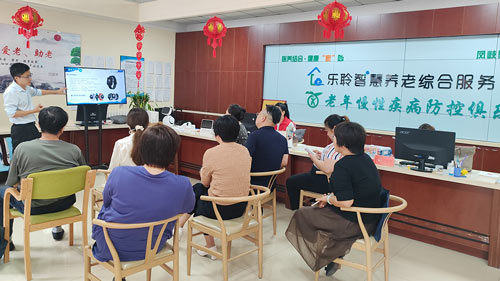 德赢·(VWIN)官方网站-AC米兰官方相助同伴