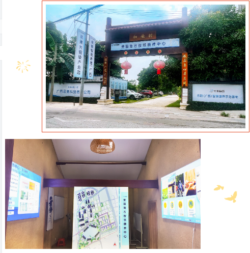 德赢·(VWIN)官方网站-AC米兰官方相助同伴