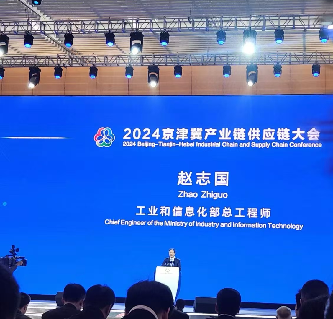 德赢·(VWIN)官方网站-AC米兰官方相助同伴