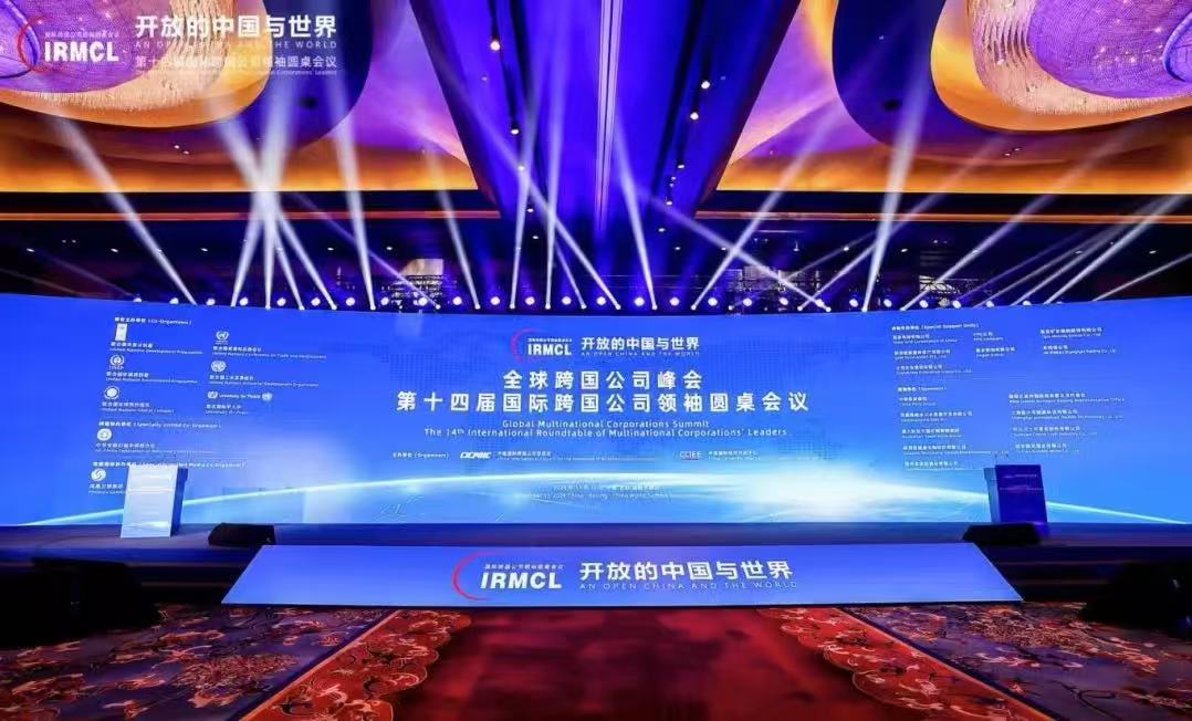 德赢·(VWIN)官方网站-AC米兰官方相助同伴