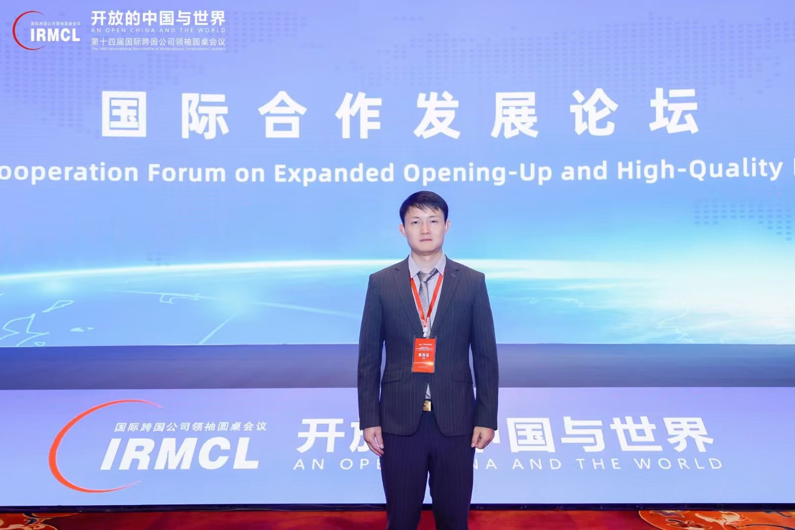 德赢·(VWIN)官方网站-AC米兰官方相助同伴
