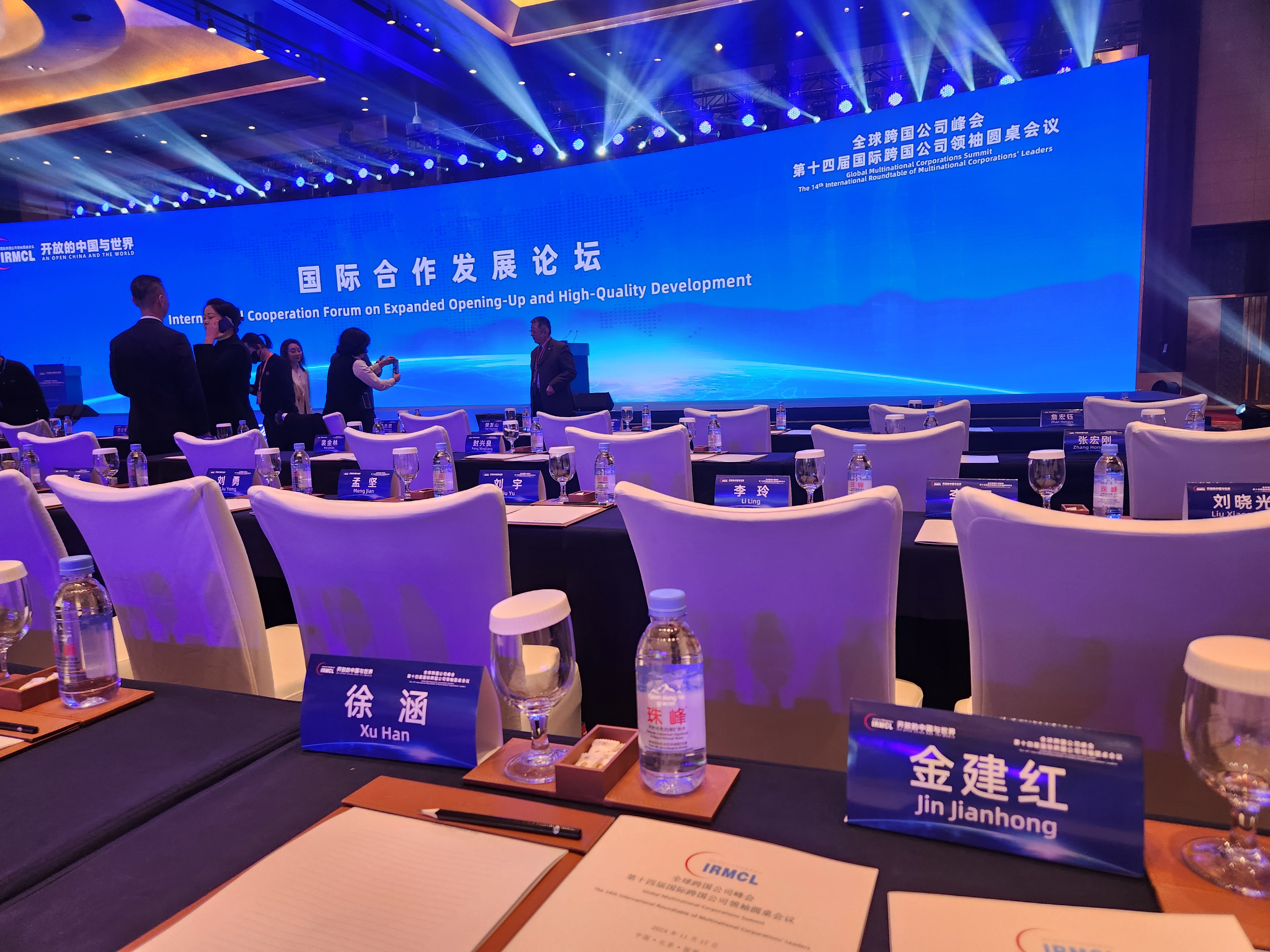 德赢·(VWIN)官方网站-AC米兰官方相助同伴