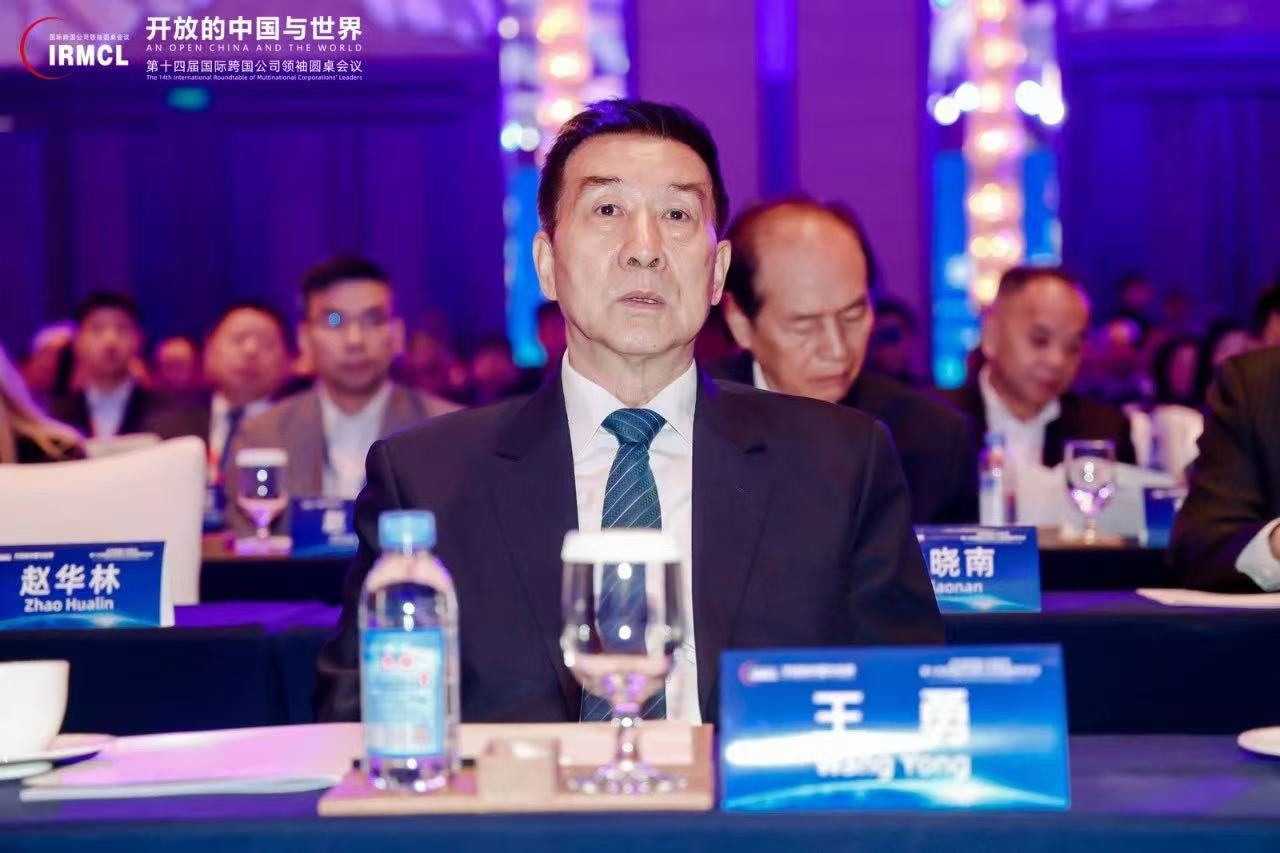 德赢·(VWIN)官方网站-AC米兰官方相助同伴