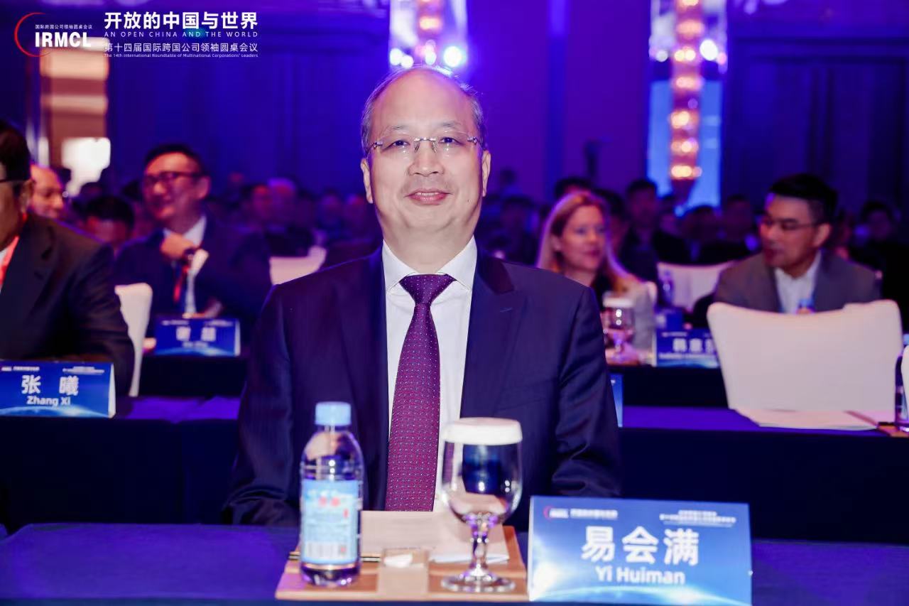 德赢·(VWIN)官方网站-AC米兰官方相助同伴