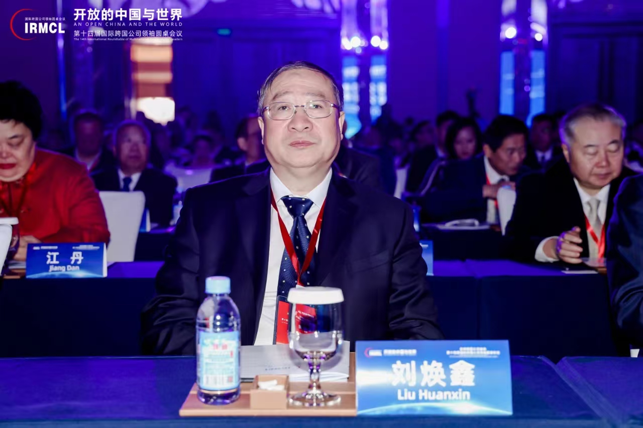 德赢·(VWIN)官方网站-AC米兰官方相助同伴