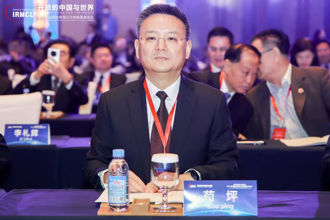 德赢·(VWIN)官方网站-AC米兰官方相助同伴