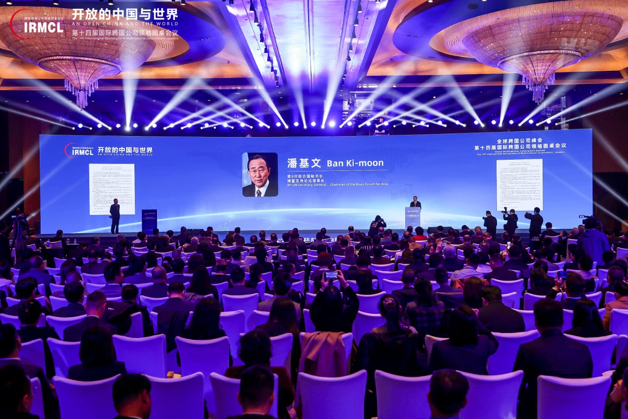 德赢·(VWIN)官方网站-AC米兰官方相助同伴