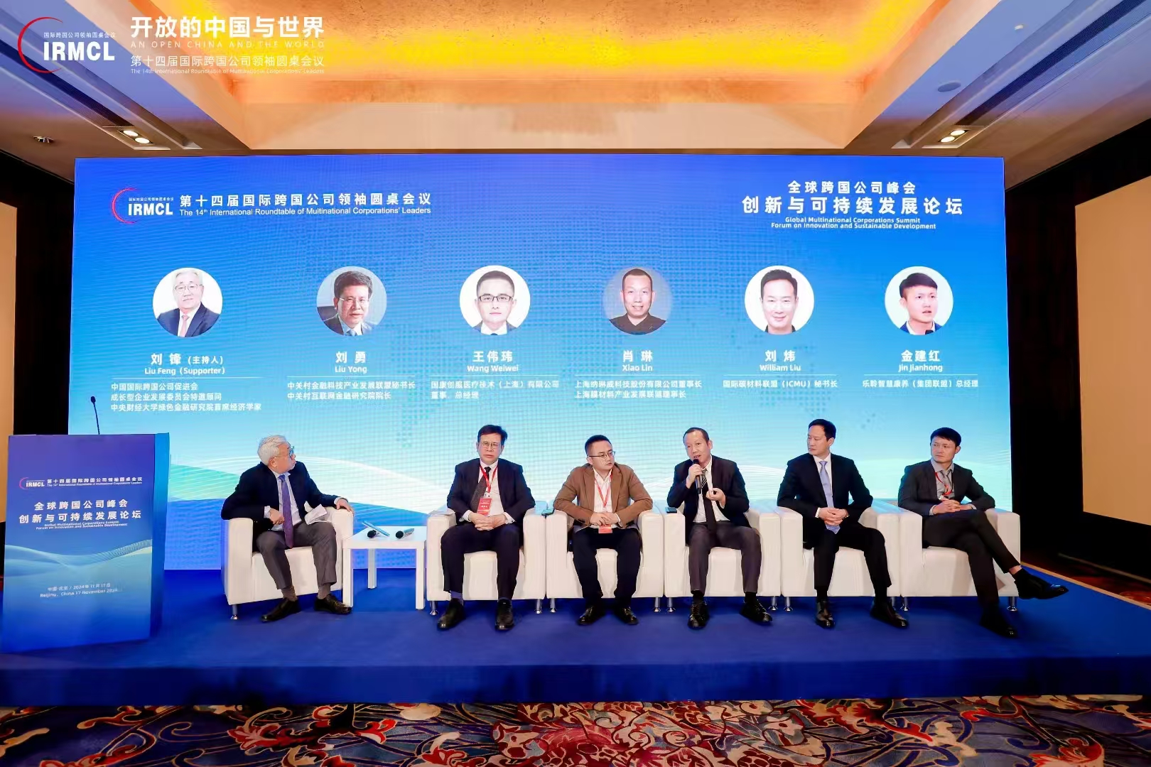 德赢·(VWIN)官方网站-AC米兰官方相助同伴