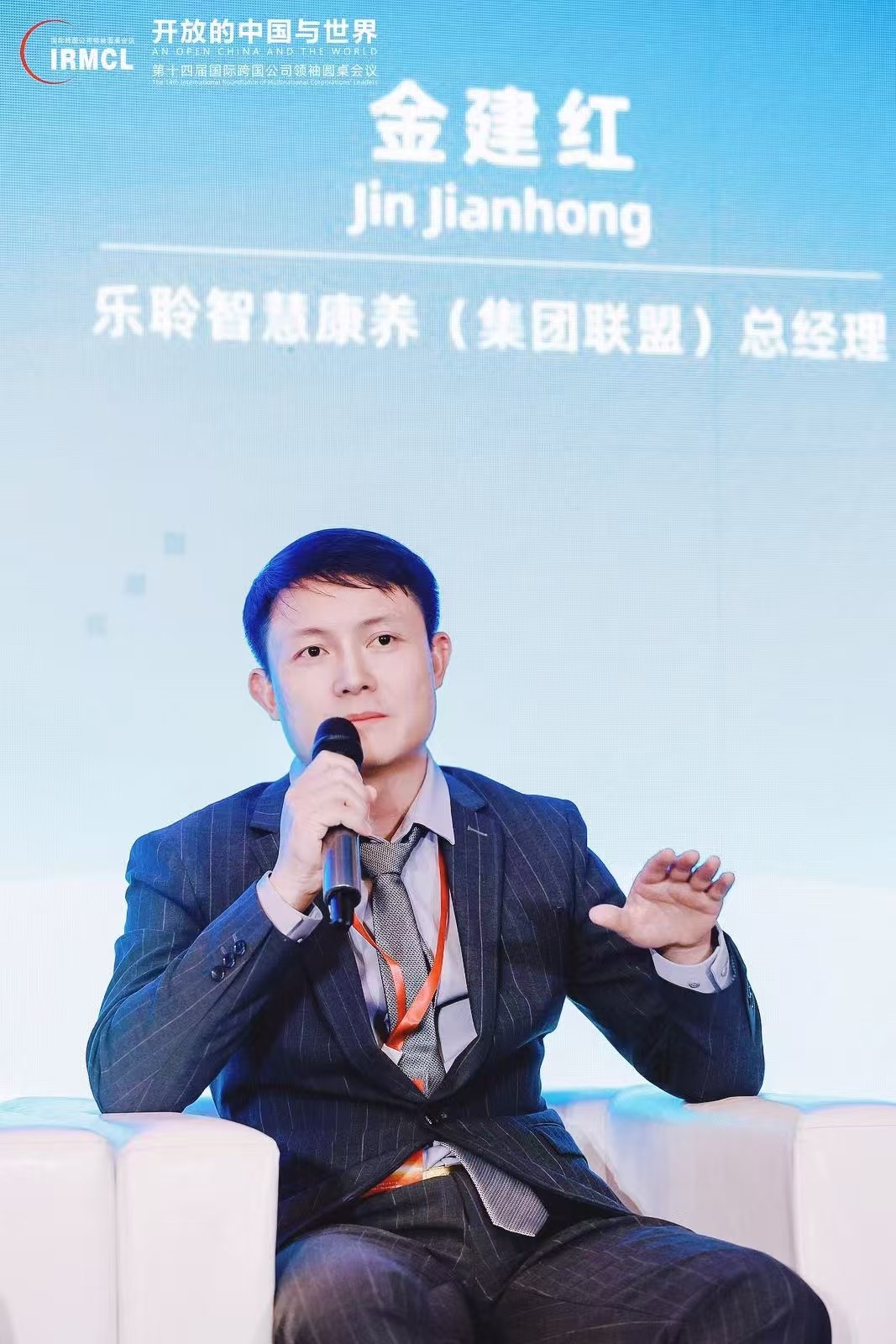 德赢·(VWIN)官方网站-AC米兰官方相助同伴