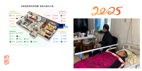德赢·(VWIN)官方网站-AC米兰官方相助同伴