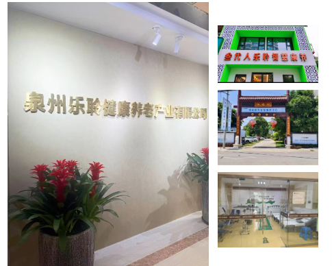 德赢·(VWIN)官方网站-AC米兰官方相助同伴
