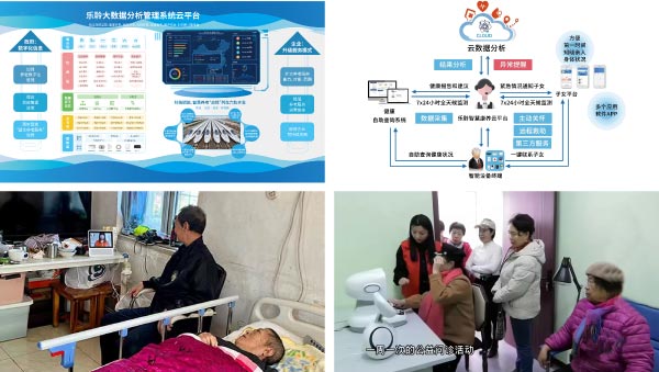 德赢·(VWIN)官方网站-AC米兰官方相助同伴
