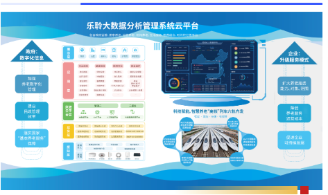德赢·(VWIN)官方网站-AC米兰官方相助同伴