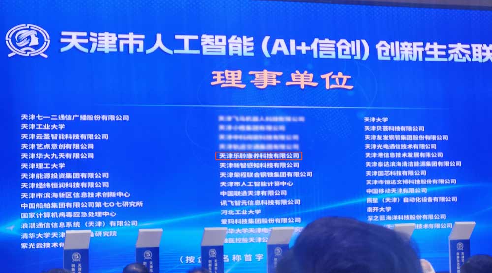 德赢·(VWIN)官方网站-AC米兰官方相助同伴