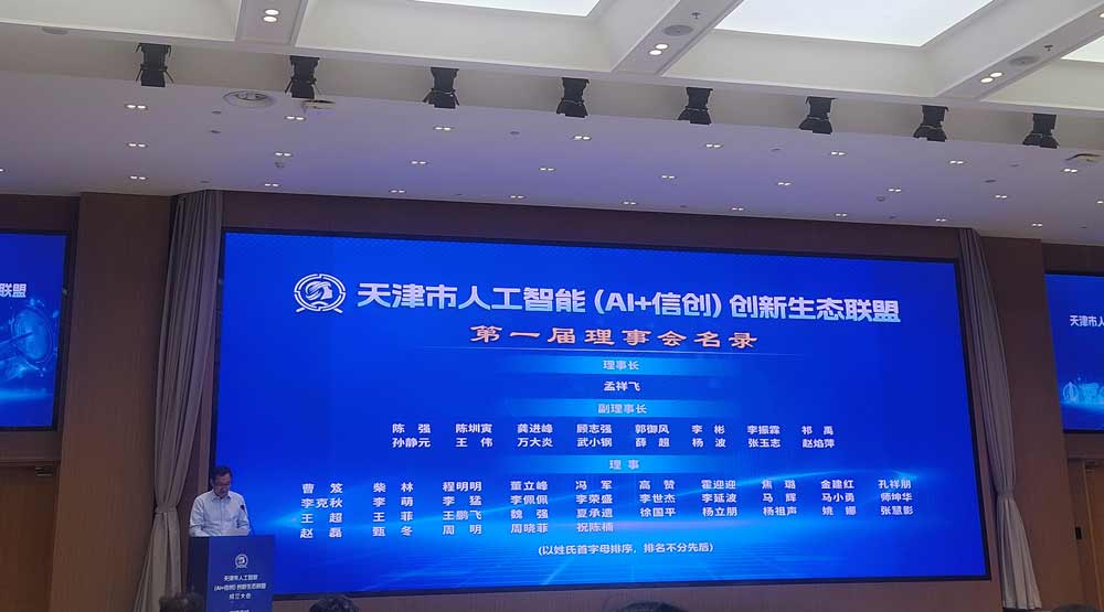 德赢·(VWIN)官方网站-AC米兰官方相助同伴