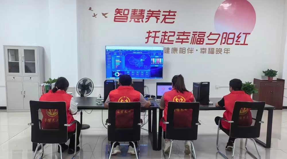 德赢·(VWIN)官方网站-AC米兰官方相助同伴